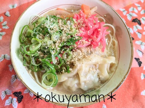 ひやむぎを使って＊味噌とんこつ麺（温）